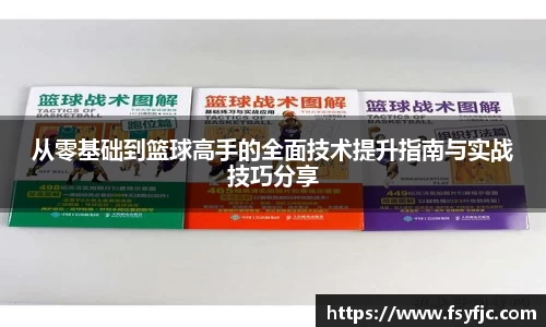 威廉希尔WilliamHill