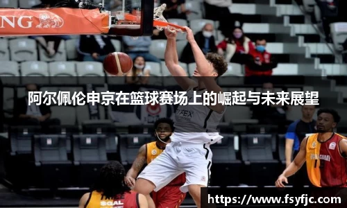 威廉希尔WilliamHill官网