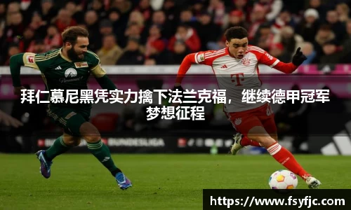 威廉希尔体育