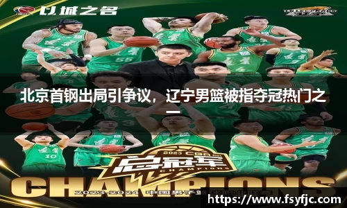 威廉希尔WilliamHill
