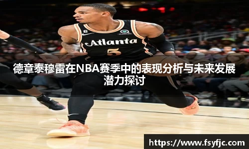 威廉希尔WilliamHill