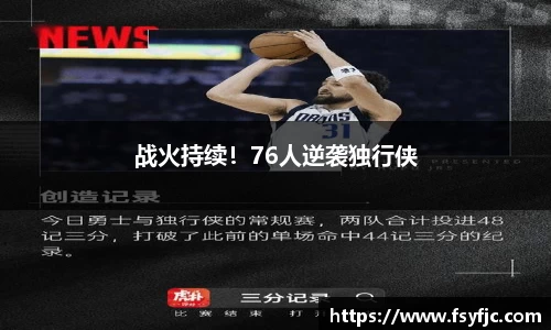 WilliamHill官网