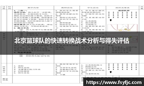 威廉希尔WilliamHill官网