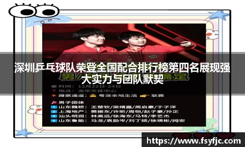 WilliamHill官网