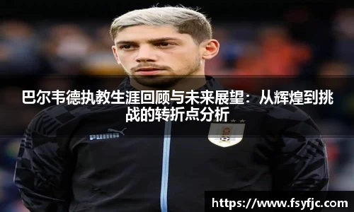 WilliamHill官网