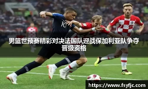 威廉希尔体育