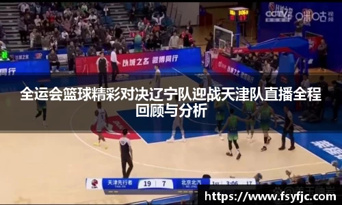 威廉希尔WilliamHill官网