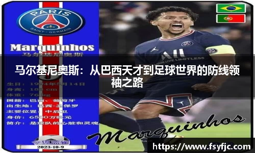 威廉希尔WilliamHill