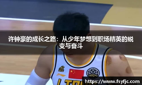 威廉希尔WilliamHill