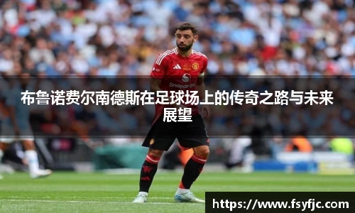 韦德体育官网