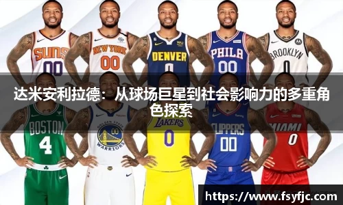 伟德体育国际
