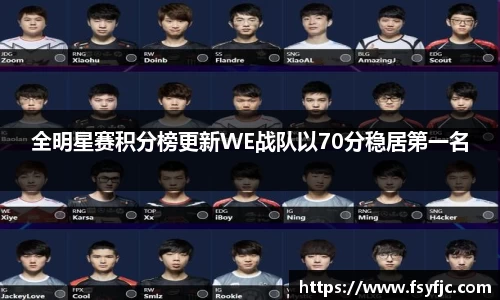 韦德体育官网