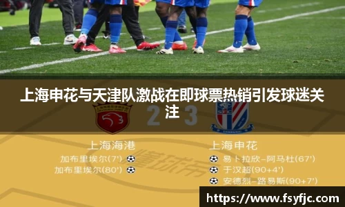 韦德体育官网